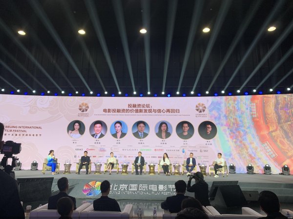 昆明配资开户 优质IP仍是投资核心 长线发展需匹配耐心资本